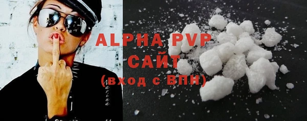 дурь Кулебаки