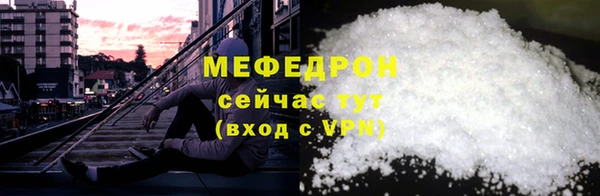 дмт Краснотурьинск