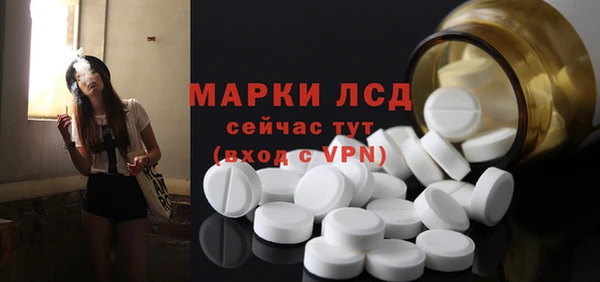 дмт Краснотурьинск