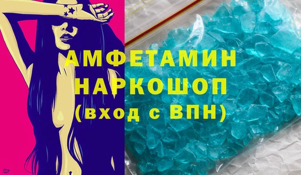 метадон Куйбышев