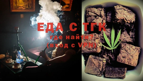 гидра Кукмор