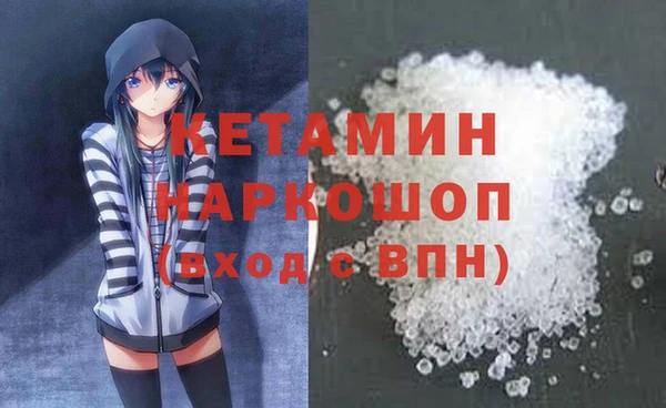 дмт Краснотурьинск