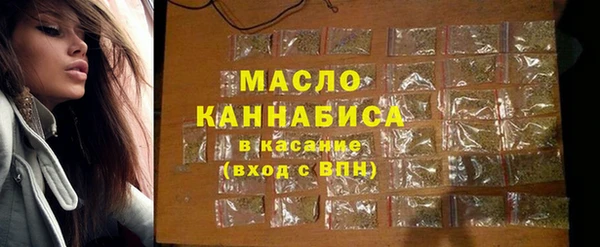 дмт Краснотурьинск