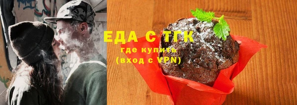 дмт Краснотурьинск