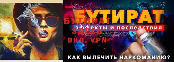 дмт Краснотурьинск