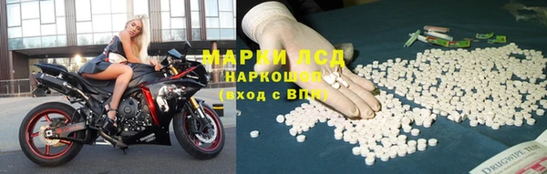 дмт Краснотурьинск