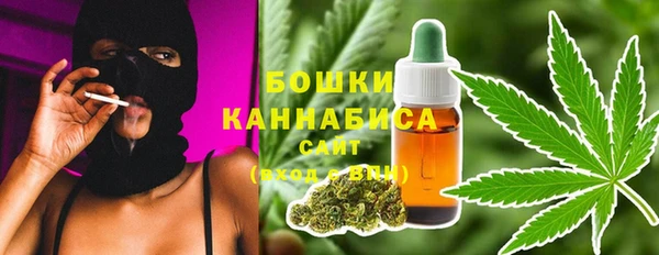 альфа пвп Красноперекопск