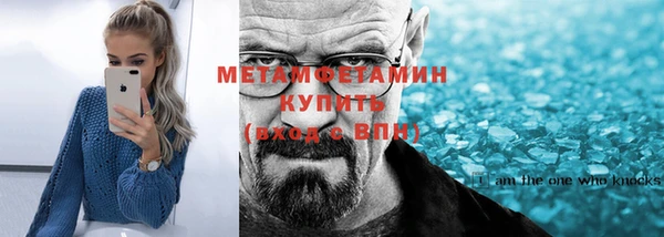 дурь Кулебаки