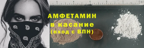 дмт Краснотурьинск