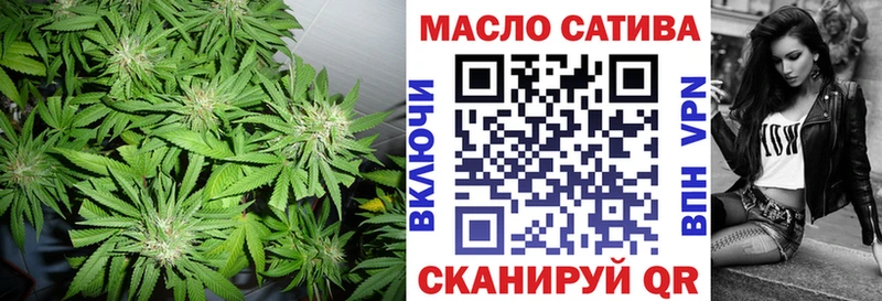 Дистиллят ТГК вейп с тгк  Купить где  Мирный 