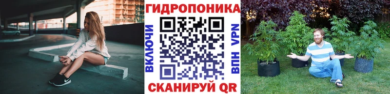 Каннабис план  Купить  Мирный 